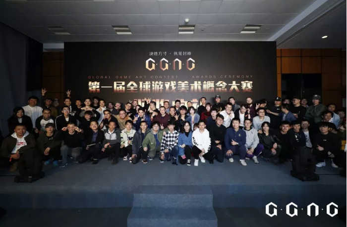 ag真人官方网游戏学校