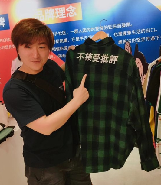 ag真人官方网游戏学校