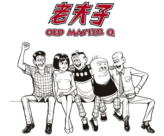 ag真人官方网原画