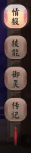 ag真人官方网游戏策划