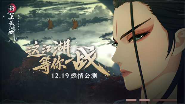 ag真人官方网游戏策划